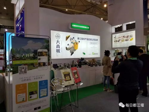 打通從田間到后廚供應(yīng)鏈，助推大青城特色農(nóng)產(chǎn)品與水產(chǎn)品零售走出去