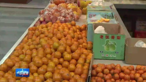 滎陽建設農產品市場保供體系，保障百姓“菜籃子”充盈與水產品零售