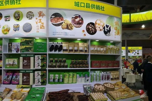 福利抄作業(yè)啦！助推農(nóng)產(chǎn)品產(chǎn)銷，城口五大秘籍助力水產(chǎn)品零售