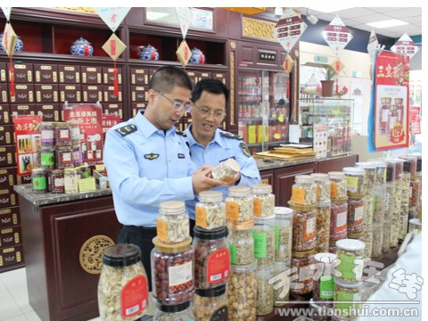天水市市場監管系統 國慶期間強化執法檢查，守護食用農產品零售安全